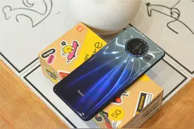 同样1999元：红米Note9Pro对比OPPO A93图片