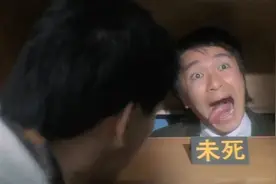 30年前的《整蛊专家》，刘德华在周星驰面前，演得很辛苦图片