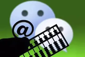 把钱存在支付宝和微信零钱通，哪个利息更高？了解透再存钱更受益图片