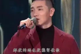 歌声的背后有故事：王琪自述《站着等你三千年》有他夫妻俩的影子图片
