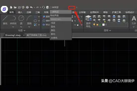CAD教程：想要CAD快速绘图？这些CAD技巧不可少图片