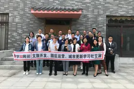 学加网分享：租赁民房宅基地——最常见民宿用地模式的问题及规避图片