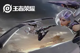 王者荣耀最强规则出台，未成年玩家限制，成年玩家充值上限400元图片