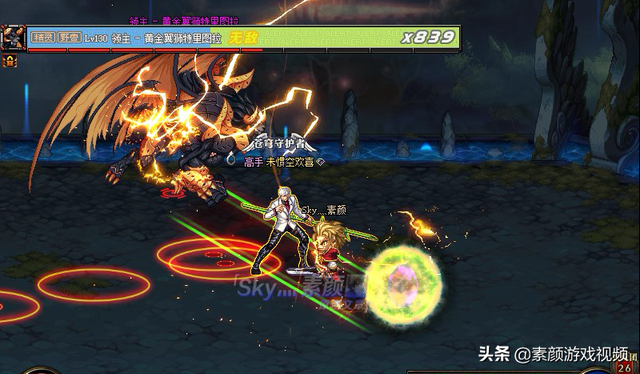 DNF：普雷单人模式全攻略，详解攻坚流程和机制，助你轻松通关