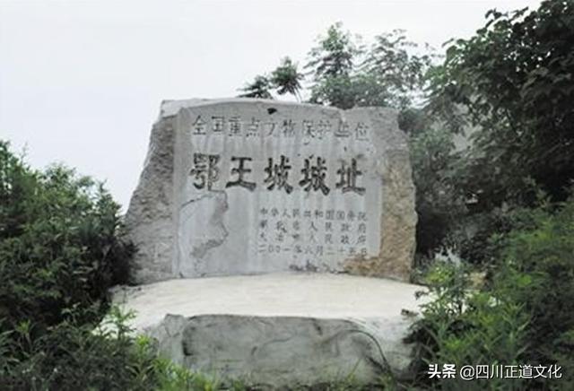 荆楚大地湖北，怎么简称“鄂”？
