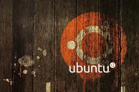Ubuntu系统存在严重漏洞，几句命令轻松攻破root权限图片