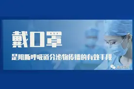 黄龙县全力推进重大项目建设图片