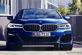 前脸看是7系，屁股看是3系，中期改款5系你打几分？图片