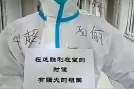 从问题小孩到超一线，邓超爆红18年背后：没短板的人运气不会太差图片