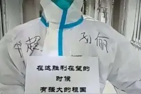 从问题小孩到超一线，邓超爆红18年背后：没短板的人运气不会太差图片
