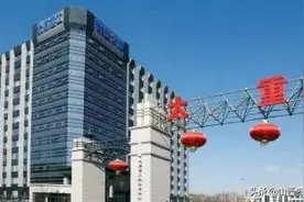 太重集团拟整体退城搬迁：再忆太原西山省属国企搬迁“往事”图片