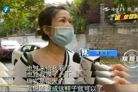 女子花两万元做美胸整形，不料成“高低胸”，痛得不敢碰还被闹离婚？图片