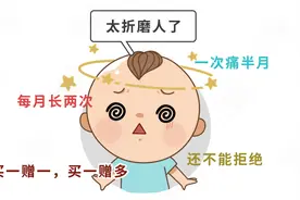 口腔溃疡反复是癌症前兆？警惕！娃有这些症状，速速就医图片