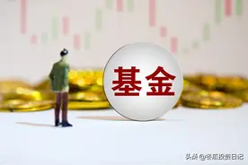 医药一姐之争：赵蓓与葛兰图片
