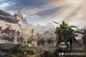 A股擒牛术第一章图片