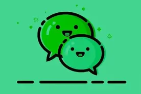 腾讯新推“儿童版微信”，作为大人也很想要啊图片