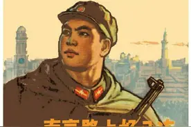 故事连环画：《南京路上好八连》贺友直汪观清等绘图片