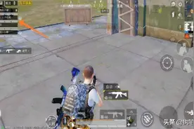 “吃鸡”队友起了1个“口嗨ID”，玩家怒了，用同样的方法还击图片