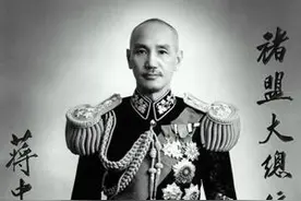 8名一级上将和23名二级上将都是谁？国民党军衔如何设置的？图片