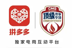 全民健身国潮运动火爆的背后，国货运动品牌已成电商消费顶流图片