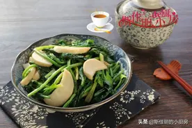 84岁钟南山建议多吃菠菜，营养美味，7种菠菜的做法每天换着吃图片