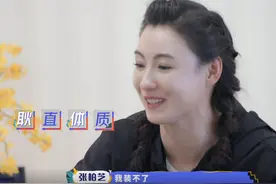 张柏芝首次承认新恋情，坦言害怕孤独终老，如果结婚将追生第四胎图片
