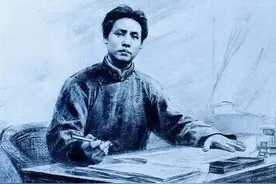 读《实践论》图片