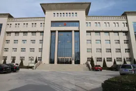 洛川县人民检察院2021年招录公务员1名图片