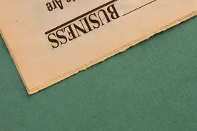 计算机二级word考点总结图片