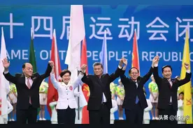 粤港澳接棒，2025全运会相约“大湾区”图片