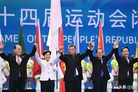 粤港澳接棒，2025全运会相约“大湾区”图片