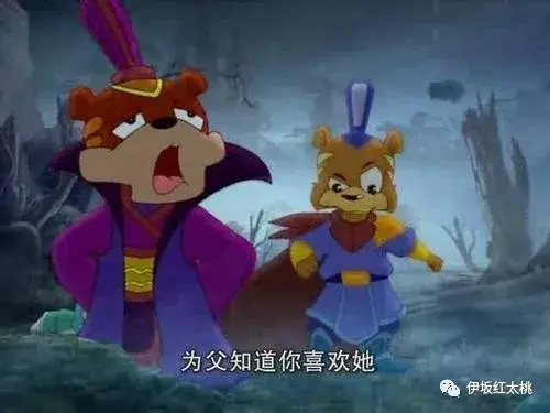 能在童年遇见你，真好