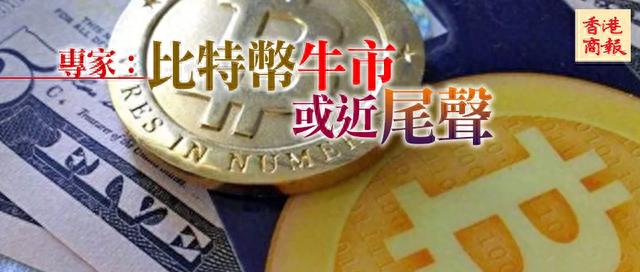 盛宝金融逾期,盛宝金融逾期会怎么样 配图04