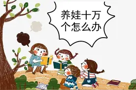 什么时候给宝宝断母乳更合适？图片