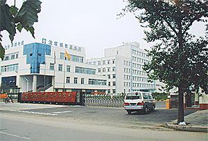沈阳电缆厂官网「沈阳电缆厂家联系方式」