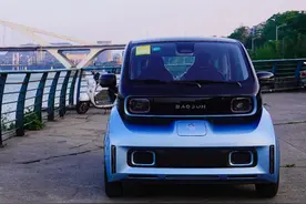 新宝骏E300，造型比Smart帅气，一公里6分钱，短途自驾游的神器图片