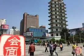 每周休息2.5天 这个可以有吗？图片