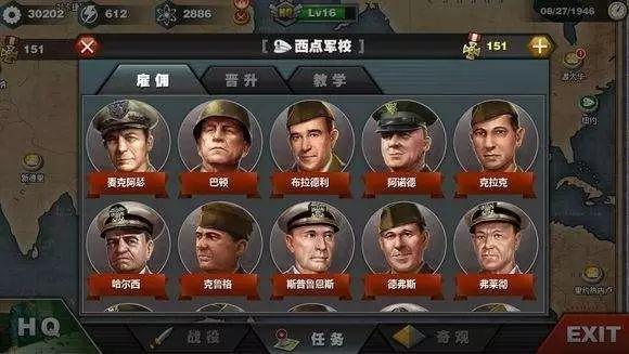 有智商门槛请注意！30款战争策略游戏推荐