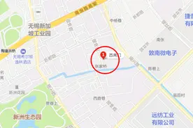 无锡工厂加价招人，还是没人啊！这个月薪5700的工厂看看如何？图片