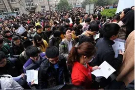 比公务员更好考的4大“铁饭碗”，竞争压力小，待遇比公务员吃香图片