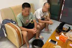 广西南宁“东北商会”被端 4名“传销老总”落网图片