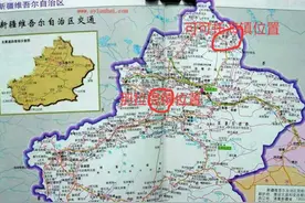 火啦，可可托海！火啦，那拉提！图片