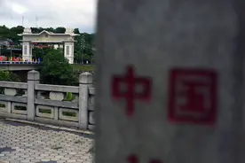 他们非但不投降，还胆敢向我反击——庞国兴图片