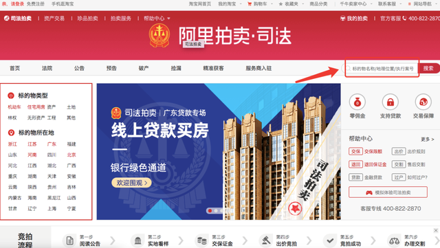 实名认证支付宝可以有几个账号_没有银行卡怎么实名认证支付宝_支付宝怎样实名认证