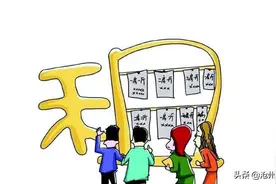 租户不交房租也不退房咋办图片