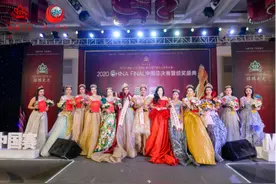 2020第43届环球太太全球大赛中国总决赛总冠军：刁碧嘉​图片