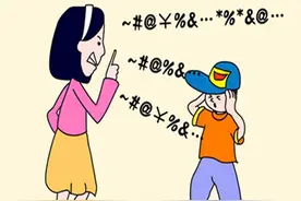 表示“说三道四、唠唠叨叨”的说法有哪些？图片