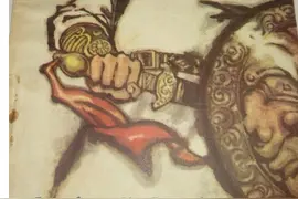 滑县新挖掘：李文成的兵马大元帅宋元成图片
