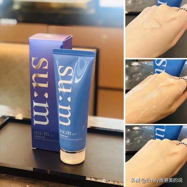 我的洁面护肤小能手，氨基酸洗面奶排行榜