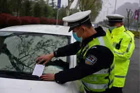 交警过度执法，乱开罚单？一招帮你要回赔偿图片